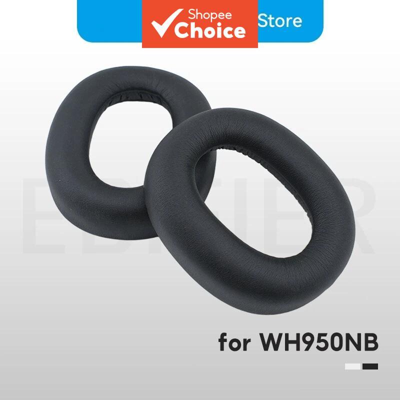 แผ่นรองหูฟังสํารองสําหรับ Edifier W860NB Pro, WH950NB (ไม่รองรับ W860NB), แผ่นรองหูพร้อมหนังโปรตีนนุ