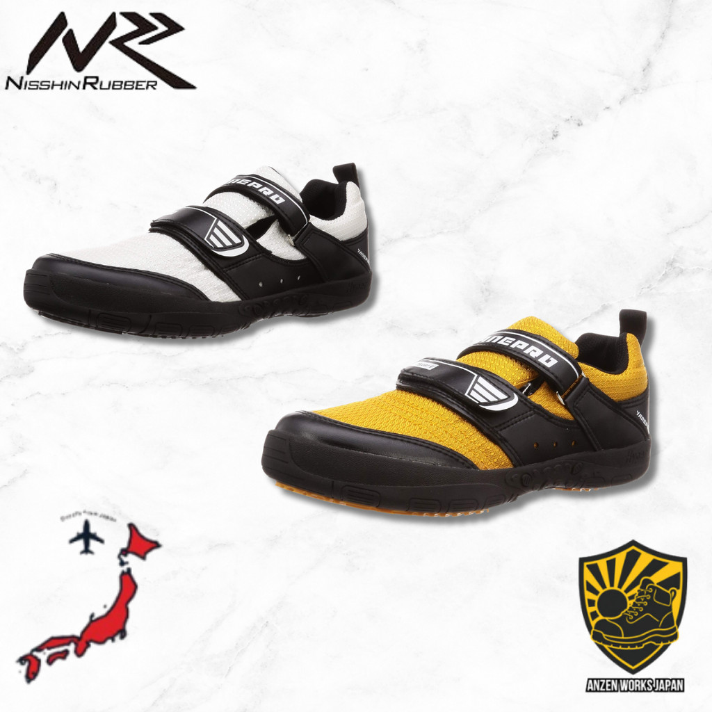 NISSHIN RUBBER Hyper V #1300 Roofer Pro 2 Safety Shoes - Slip-Resistant, Insulated, White/Camel