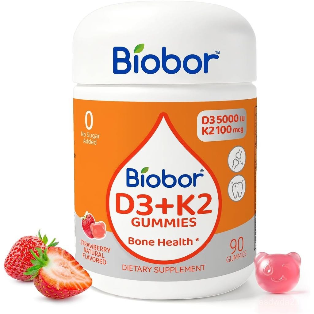 Biobor Vitamin D3K2 (สําหรับผู้ชาย), 5,000 International Unit D3+100 Micrograms MK-7,90 แคปซูล, MRCM