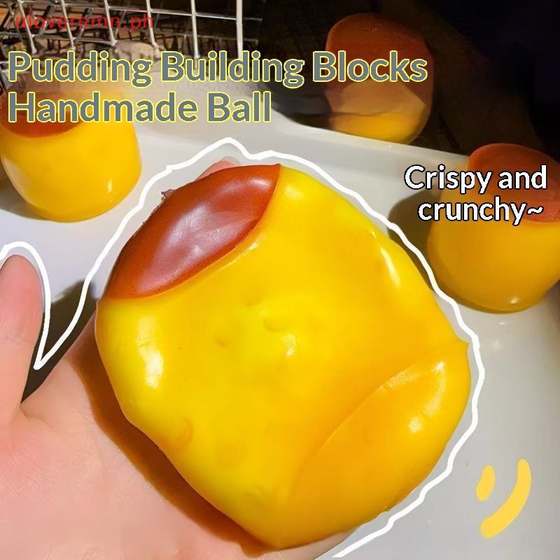 Uloveremn Crunchy Caramel Pudding Stress Ball, ASMR Sensory Toy สําหรับผู้ใหญ่ PH