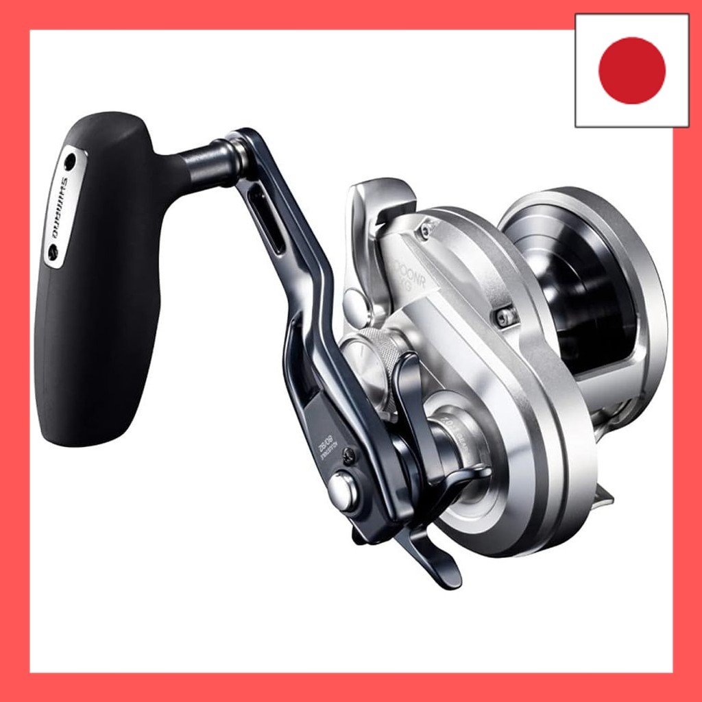Shimano Ocea Jigger series baitcasting reels (various models) for offshore boat fishing (large reels
