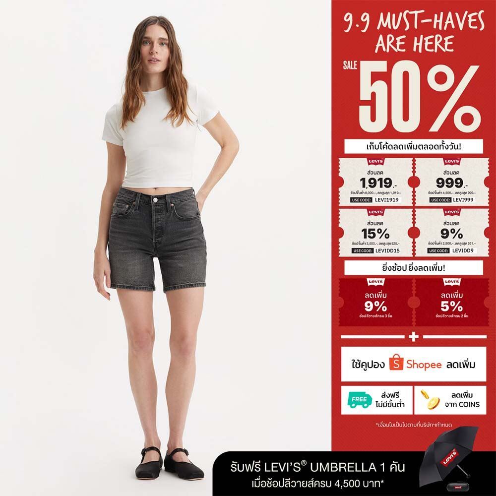 กางเกงขาสั้น Levi’s® Women’s 501® Mid-Thigh Shorts