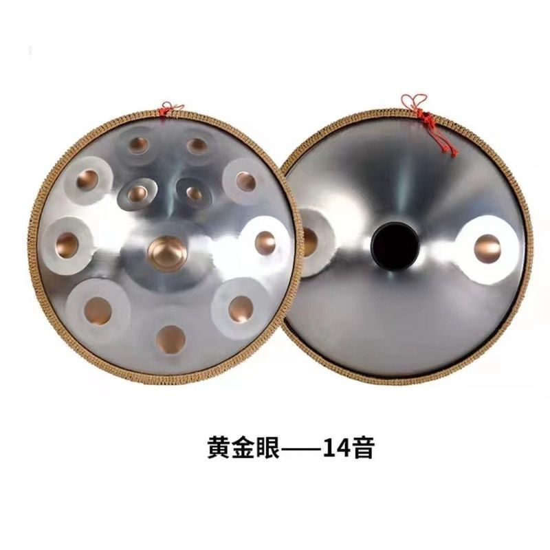Handpan 14-Tone Professional Handpan กลอง 12-Tone Handpan เครื่องดนตรีชุด Niche Handpan นักเรียนรุ่น