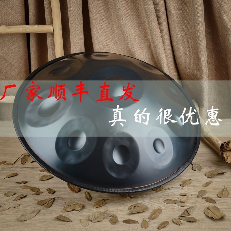 Handpan handpan กลอง handpan Niche เครื่องดนตรี handpan สไตล์จีน Ethereal กลองผู้ใหญ่ขนาดใหญ่พิเศษ U