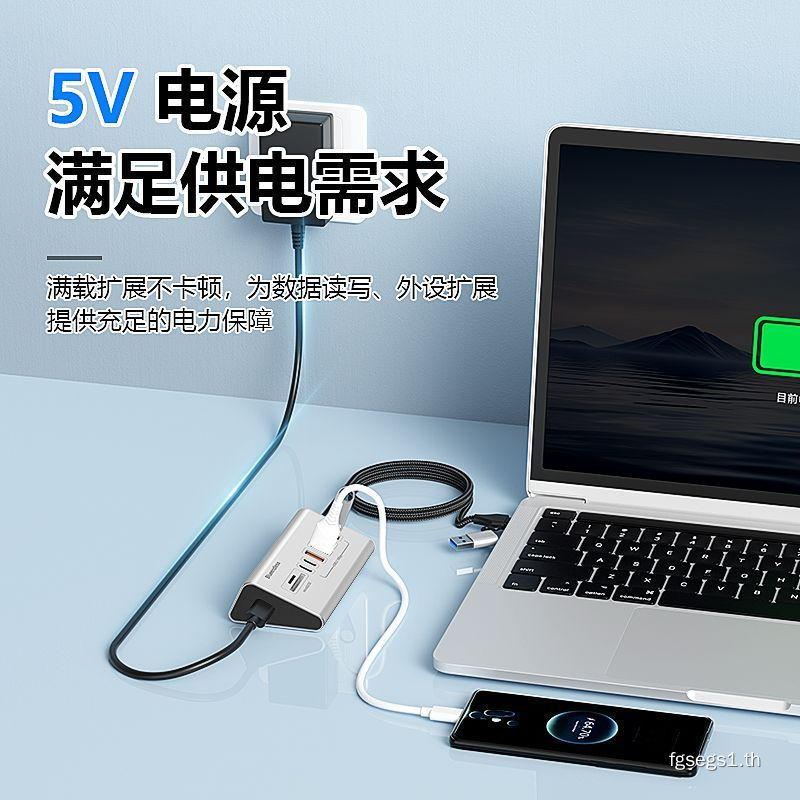Lanshuo usb Docking Station 10 in 1 HUB HUB Docking Station 10Gbps Splitter โทรศัพท์มือถือแท็บเล็ตชา