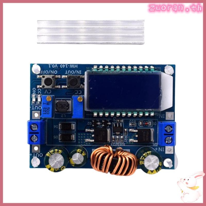 ZUO Boost Converter โวลต์มิเตอร์แอมป์มิเตอร์ Boost Drop Power Supply โมดูล