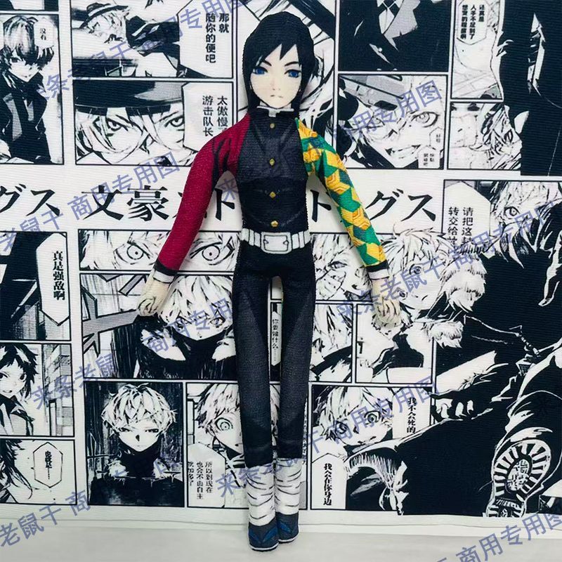 Demon Slayer/Giyu/Akaza/Douma/Demon Slayer Giyu/Akaza เด็ก Mill บทคัดย่อตุ๊กตา Built-in Skeleton Twi