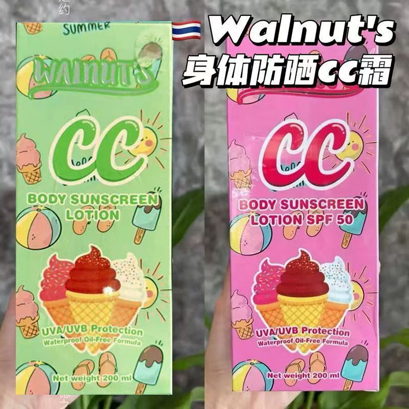 ประเทศไทย WalnutS Ice Cream Body Sunscreen Cc Cream ผิวกระจ่างใส Tone Body Face Cream Lasting Natura