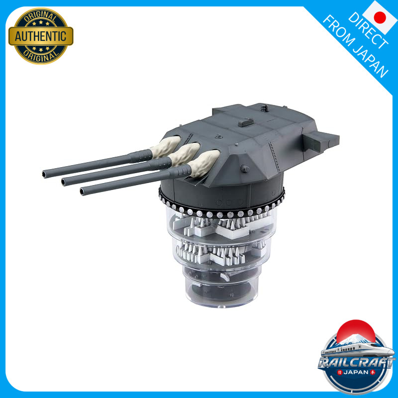 Fujimi 1/200 Battleship Yamato Type 94 46 cm Triple Gun Turret Model Kit, Collecting Equipment Serie
