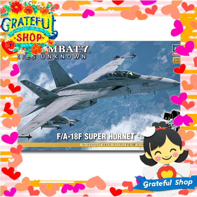 Hasegawa Creator Works Series Ace Combat 7 Skies Unknown F/A-18F Super Hornet Golem Squadron 1/72 Sc