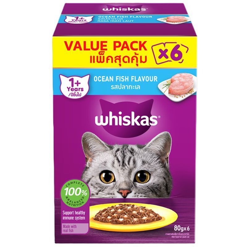 วิสกัสเพาช์1ปีรสปลาทะเล 80กรัม 6ซอง Whiskas Pouch Oceanfish Adult 1year 80g. 6pcs.