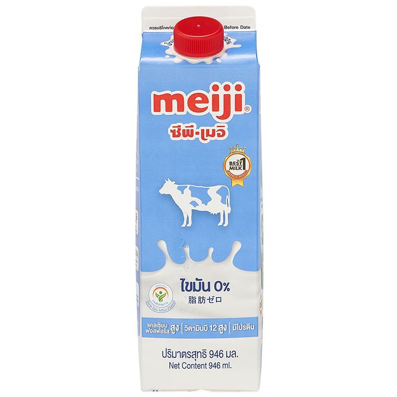 เมจินมสดรสขาดมันเนย 946ซีซี Meiji Pasteurized Milk Non Fat 946cc.