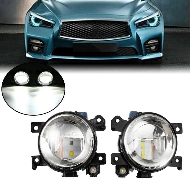 1 คู่ไฟ LED หมอกสําหรับ Infiniti Q50 2014-18 QX60 QX80 Q70/Q70L/Q70 2014-2018 ขับรถ DRL Light 261504