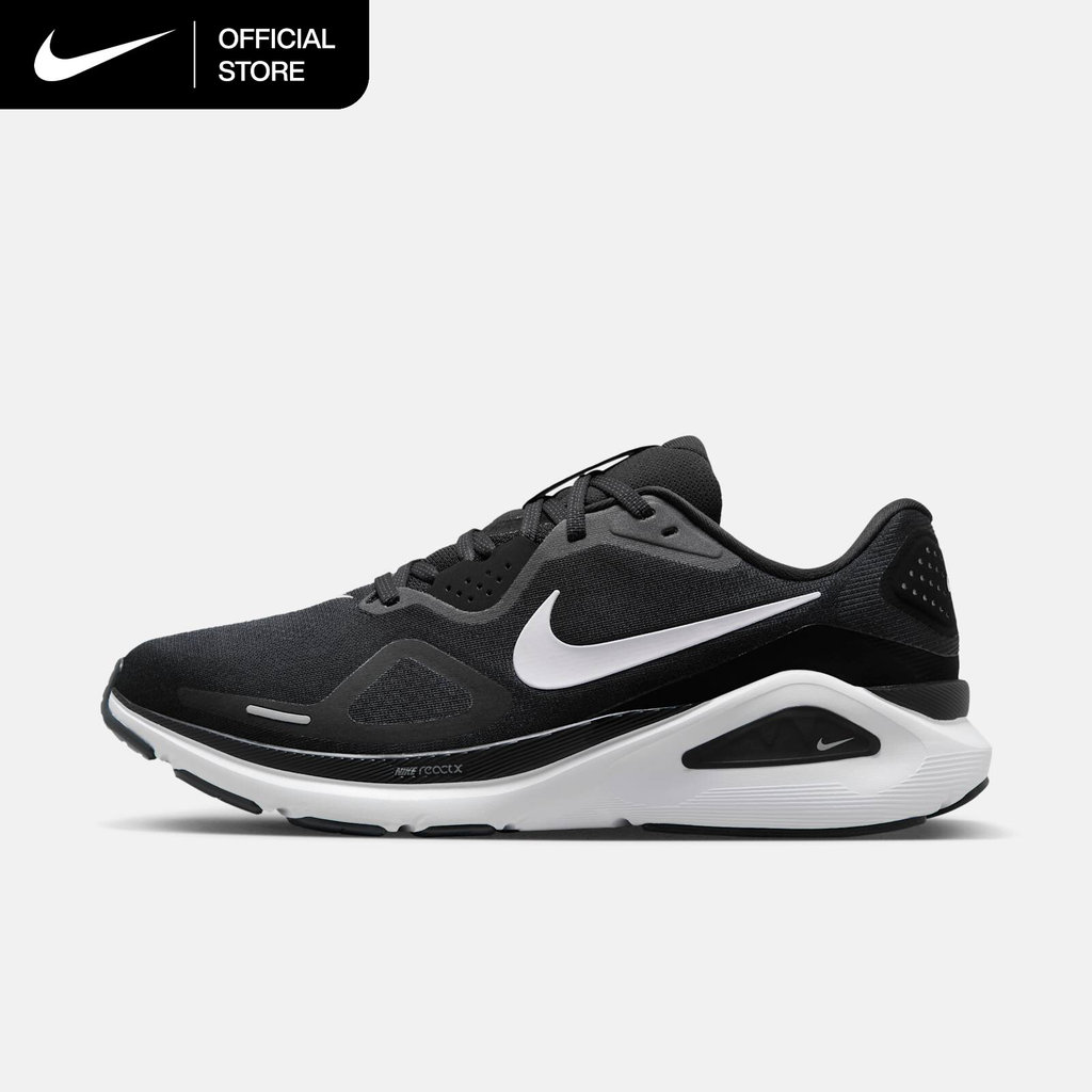 Nike Structure 26 Men's Road Running Shoes (Wide) - Black [HQ2588-001]