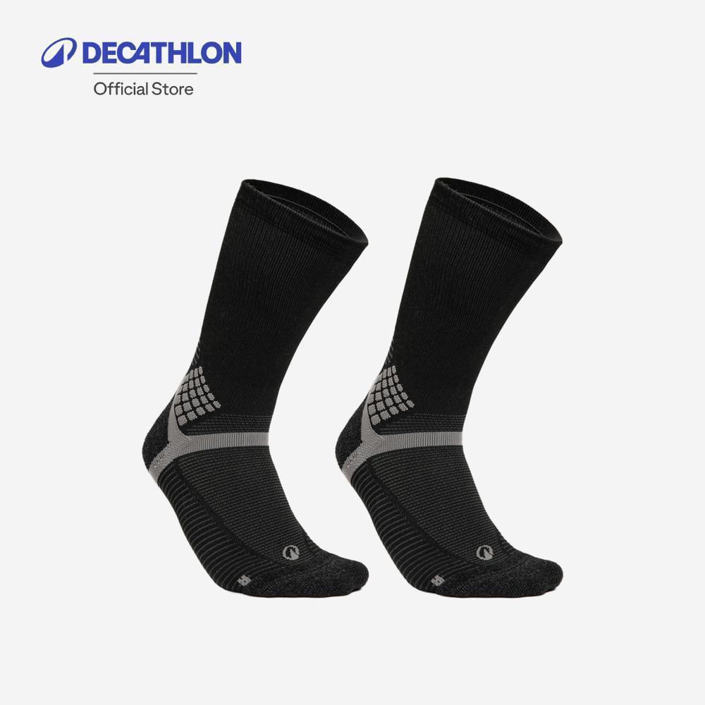 Decathlon Adult High Hiking Socks 2 Pairs ถุงเท้าเดินป่าข้อสูงสำหรับผู้ใหญ่รุ่น Hike 500 แพ็ค 2 คู่ - Black/Grey