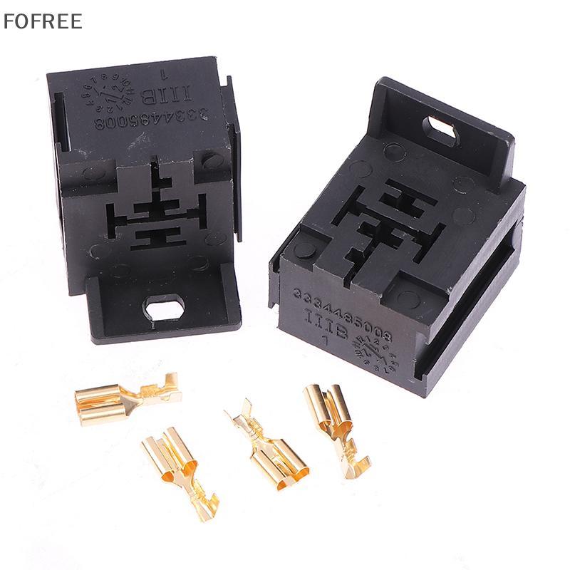 FOFREE 2 ชุด 5Pin เสารีเลย์รถยนต์ฐานผู้ถือ Soet พร้อมการติดตั้ง Braet สําหรับรีเลย์ 3334485008 DJJ70