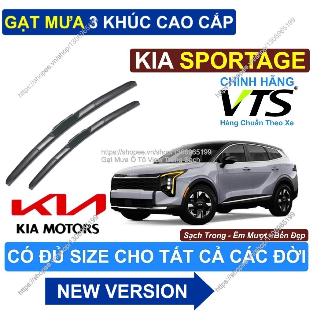 KIA SPORTAGE 3-Segment Clear Wipers - KIA SPORTAGE 3-Segment Wipers - KIA SPORTAGE