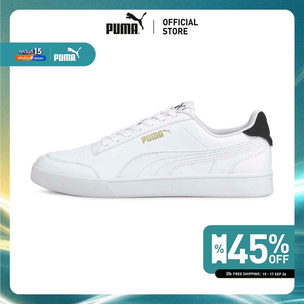 PUMA BASICS - รองเท้าผ้าใบ PUMA Shuffle สีขาว - 30966801