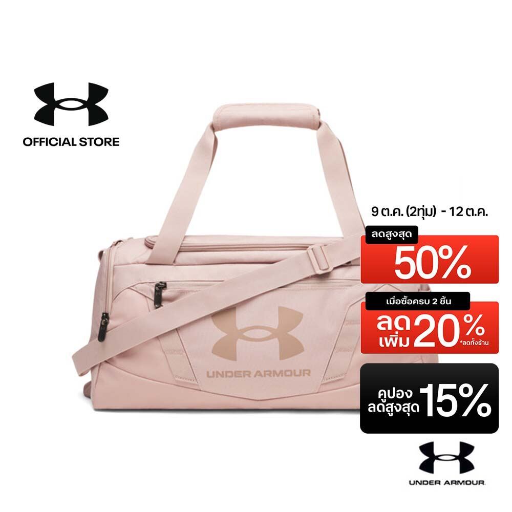 Under Armour กระเป๋า Duffle รุ่น UA Undeniable 5.0 XS