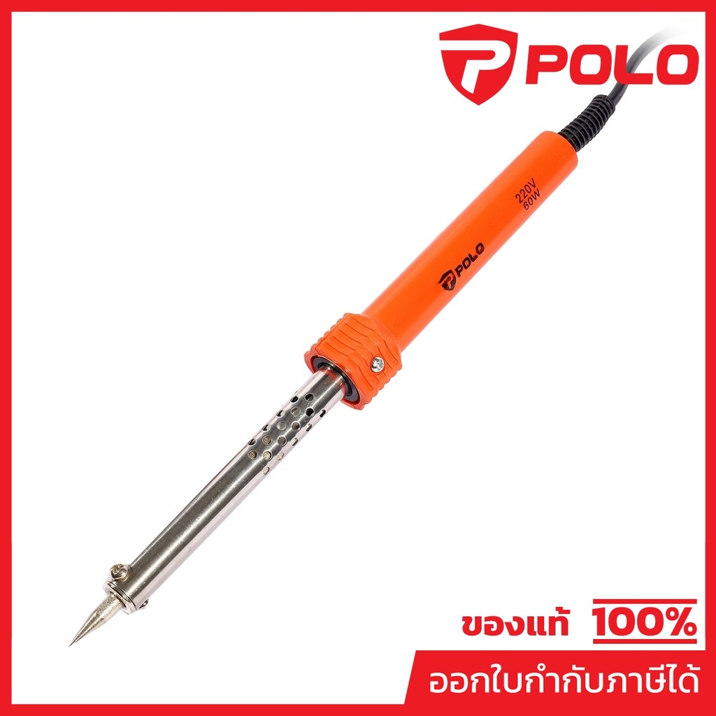 POLO หัวแร้งบัดกรี ด้ามปากกา รุ่น SOI-60 กำลังไฟ 60 วัตต์ (โปโล)