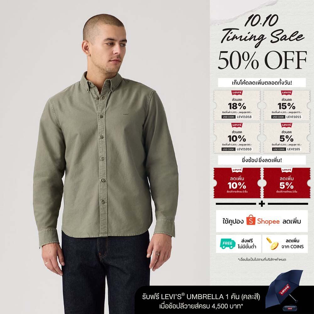 Levi's قميص رجالي Authentic بياقة بأزرار — صورة 2