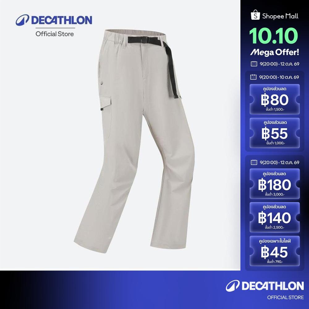 Decathlon بنطلون نسائي NH900 — صورة 2