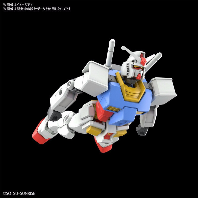 BANDAI (BANDAI) EG Gundam Assembly Model Toy 14cm EG Yuanzu