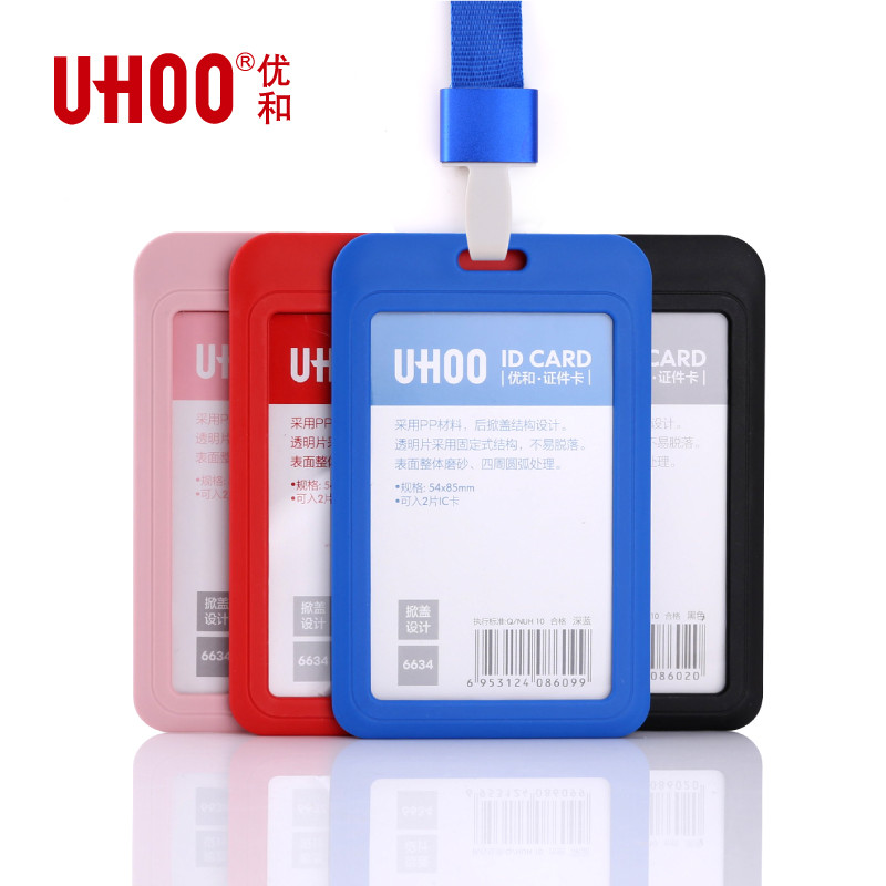 cardholder เฟรมการ์ด Uhoo uhoo ที่ใส่บัตรประจําตัวประชาชนบัตรพนักงานบัตรรถบัสบัตรควบคุมการเข้าถึงบัต