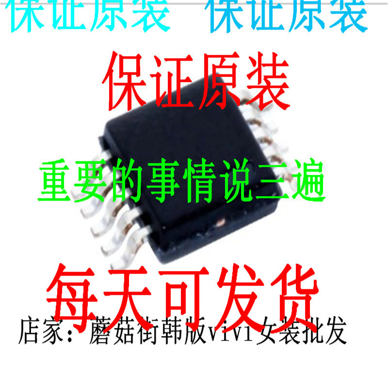 การพิมพ์ C0603Y471K5RACTU C0603Y471K1RACTU C0603Y332K5RACTU