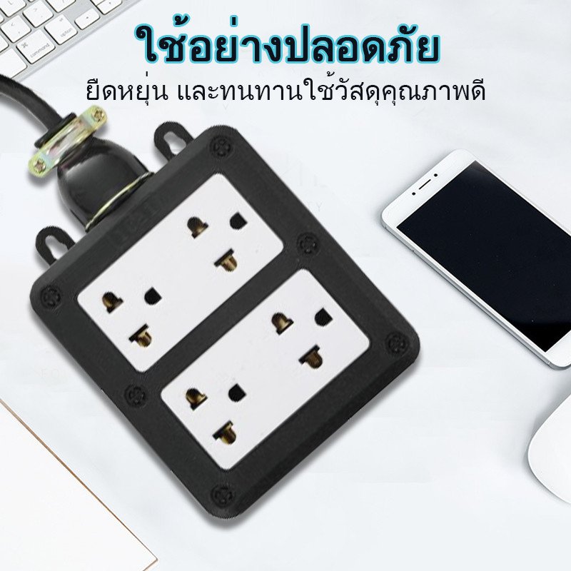 รูปภาพ 2