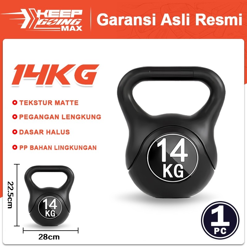 Keep Going Max- Kettlebell 4KG/6KG/10KG/12KG/14kg/กีฬาฟิตเนส/ทนต่อการสึกหรอและAnti-Benture/อุปกรณ์ออ