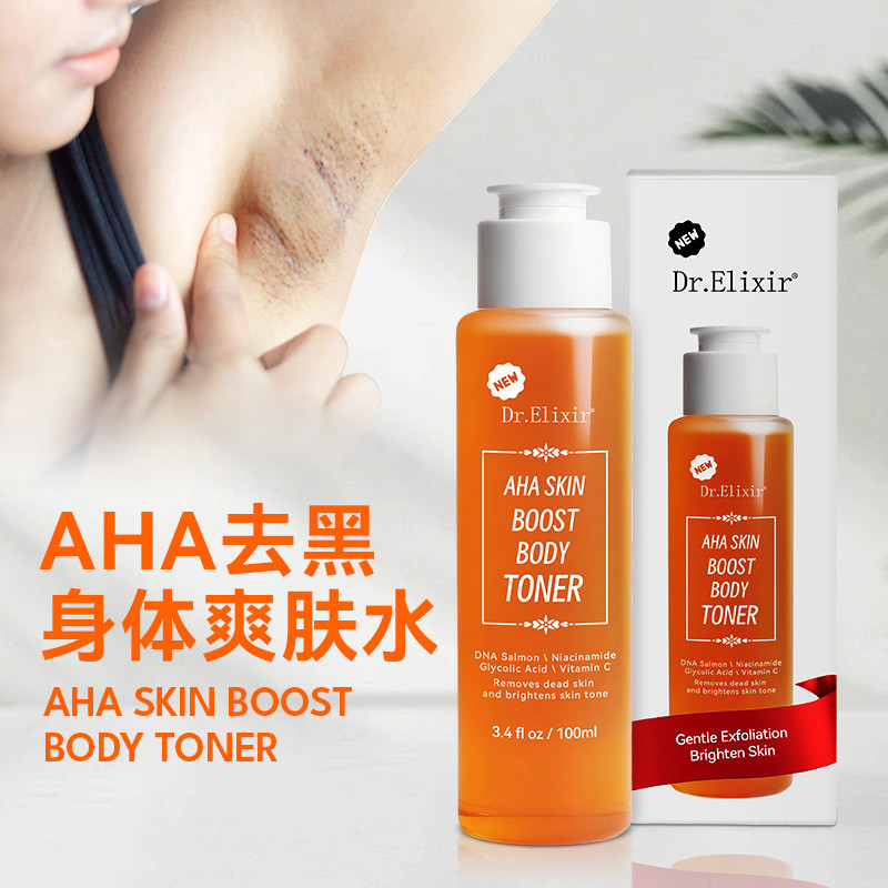 Ni Body Toner Salmon DNA Dark Spot Correcting Toner25.9.21