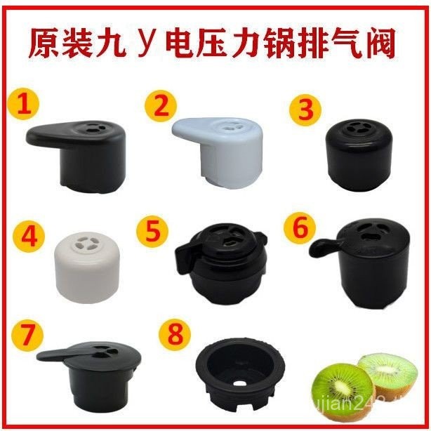 เหมาะสําหรับหม้อความดันไฟฟ้าอุปกรณ์เสริมไอเสียวาล์ววาล์วพองไฟฟ้าแรงดันสูงหม้อความดันจํากัดวาล์วหนักค