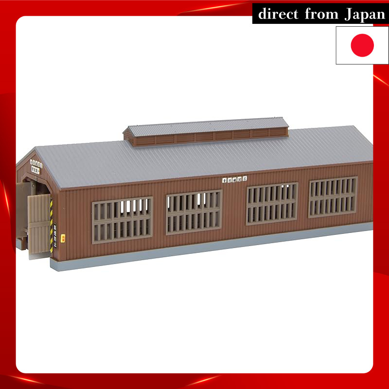 Rokuhan Z Gauge Automatic Opening and Closing Door Single Track Engine Shed Dark Brown S070-2 Model Railway Accessories