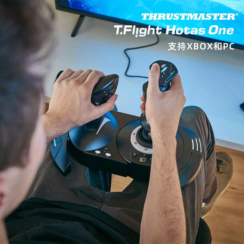 Tumaster HOTAS ONE จอยสติ๊กเที่ยวบิน XBOX Ace Air Combat Simulator