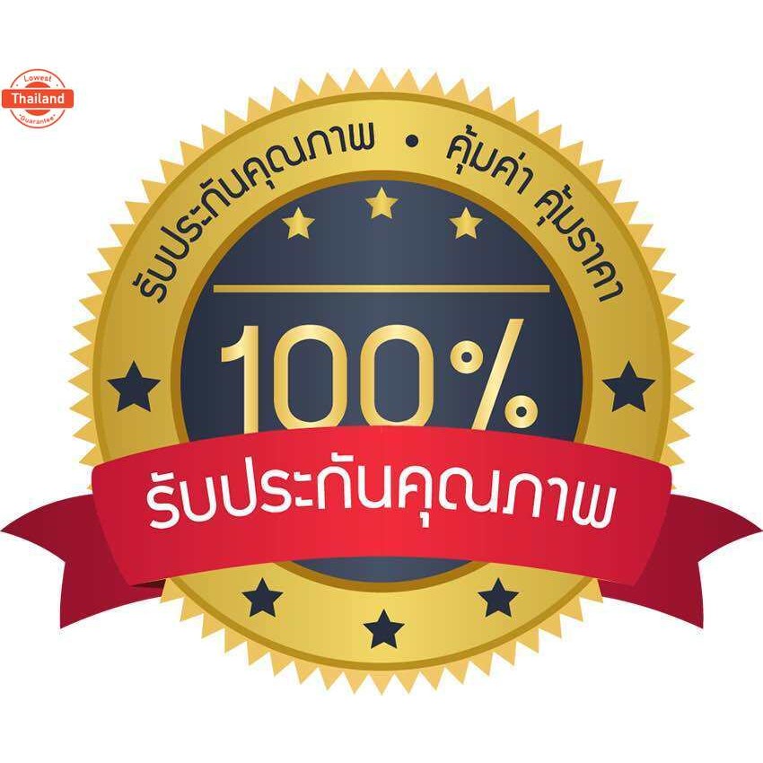 ตะแกรงคลุมท่อไอเสีย KUBOTA ET70 ET80 ET95 ET110 ET115