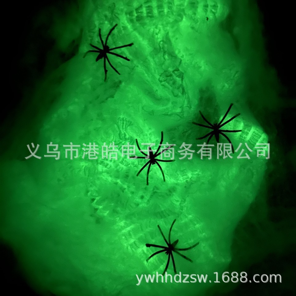 ฮาโลวีน Glow-in-the-Dark Spider Cotton 0g Spider Web Cotton Glow-in-the-Dark Small Spider Haunted Ho