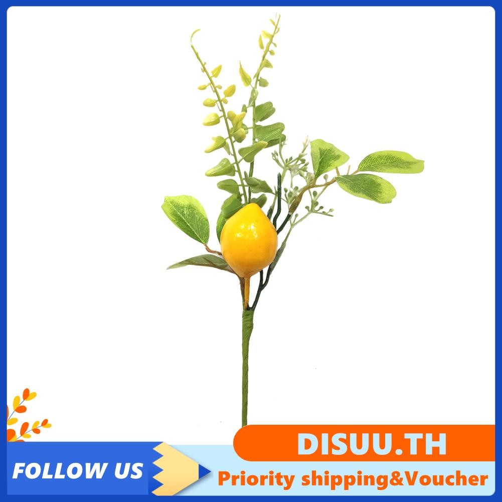 disuu-th [end online] (10 สาขาเป็นแบตช์) การตัดมะนาว 33 ซม. หัวมะนาวเดี่ยว/พลาสติก/ลวด
