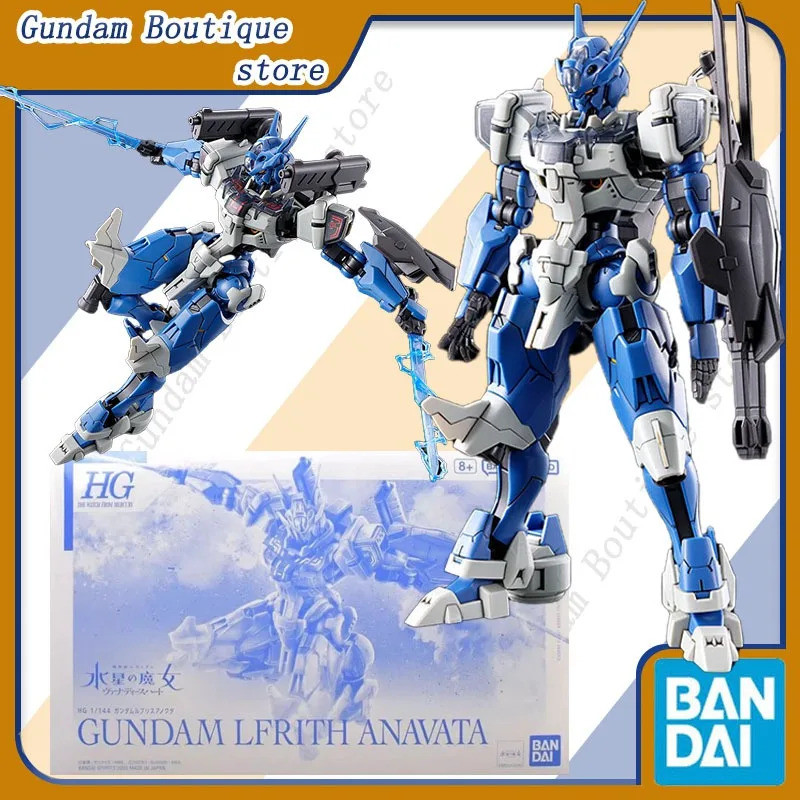 Bandai Gundam Lfrith Anavata Hg แม่มดจาก Mercury Action Figure ประกอบของเล่นเครื่องประดับของขวัญเด็ก