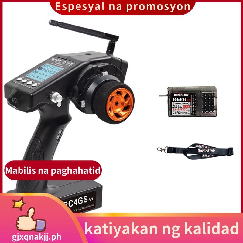 Radiolink RC4GS V3 2.4G 5CH 2.4G 5CH 400M ช่วงเครื่องส่งสัญญาณ R6FG Gyro Receiver สําหรับรถยนต์ RC แ