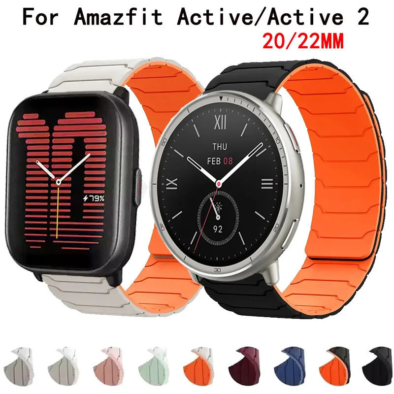 20 มม.22 มม.ซิลิโคนแม่เหล็กสําหรับ Amazfit T-Rex3 Pro Balance 2 TREX3 Pro Cheetah Pro รอบ GTR GTS 4 