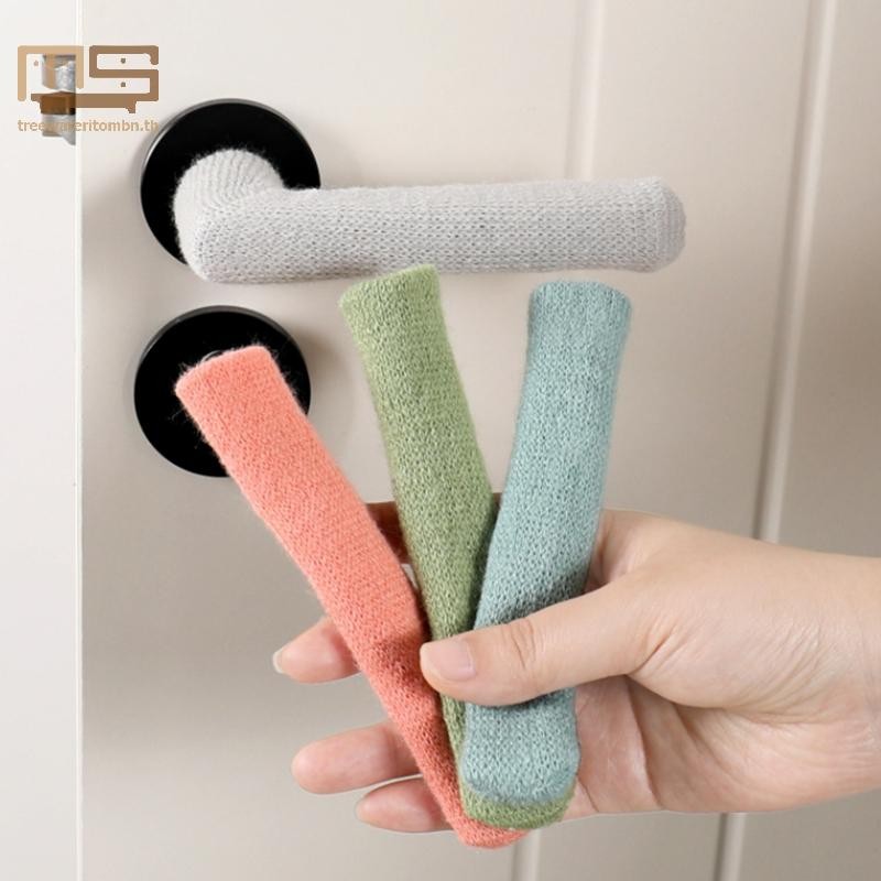 Tt Room ฝาครอบมือจับประตูอุ่นมือจับประตู Anti-slip ทนต่อการสึกหรอเงียบหนาเก้าอี้ขาถุงเท้าถักประตูตกแต่ง mbn