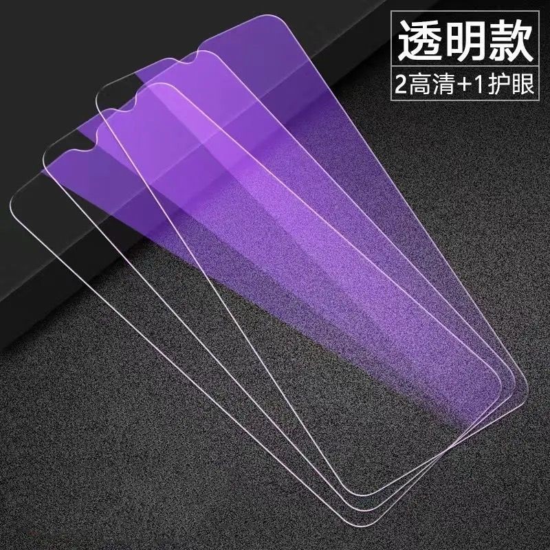 เหมาะสําหรับ V2031A ฟิล์มนิรภัย vivo y73s เต็มหน้าจอกันกระแทกป้องกันการระเบิด vivov2031a ฟิล์มโทรศัพ