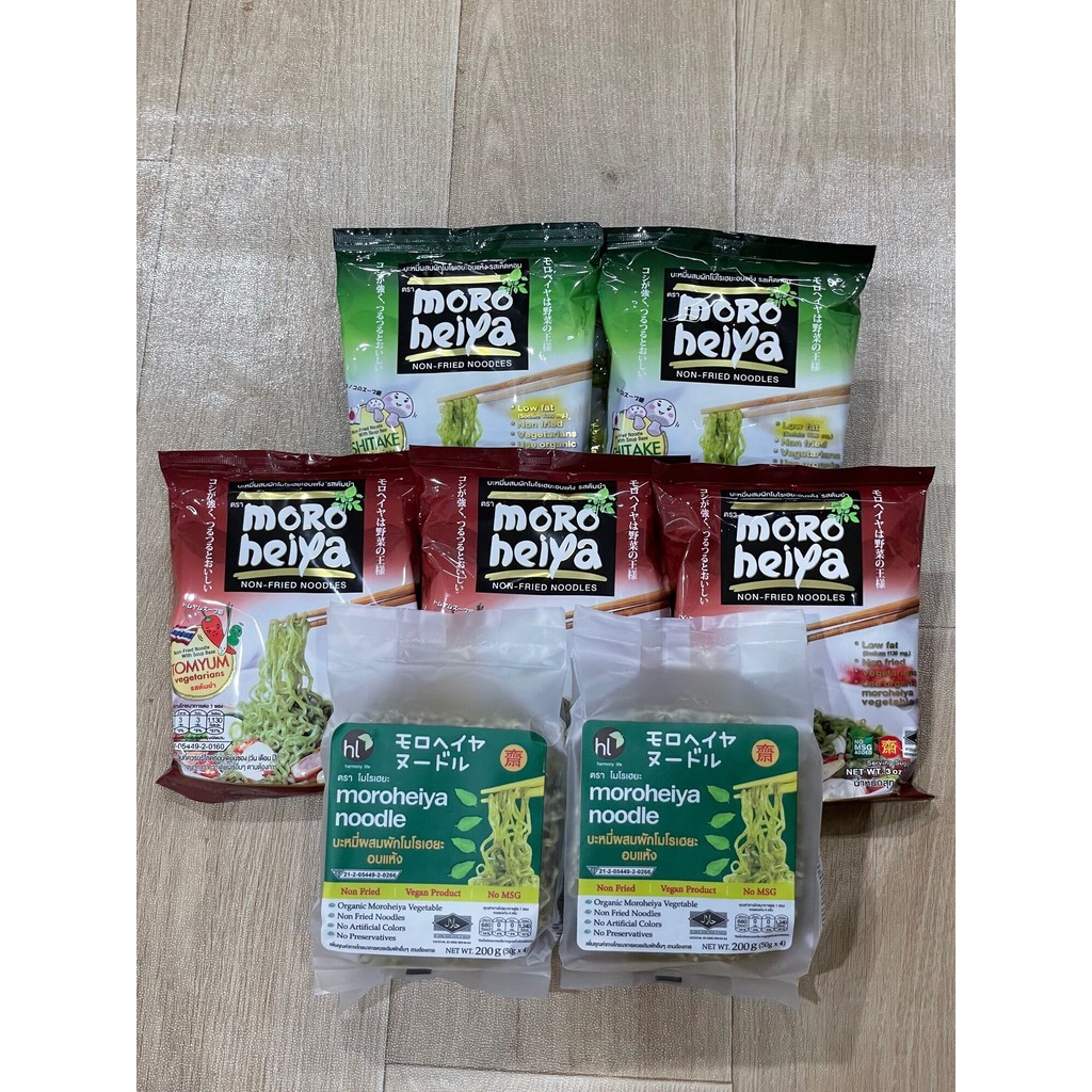 คลีน lowcarb บะหมี่ผักโมโรเฮยะ 200 g บะหมี่ผัก - รูปที่ 2