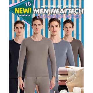 New! Men Cashmere wool Heattech - ชุดฮีทเทคผสมเนื้อแคชเมียร์…