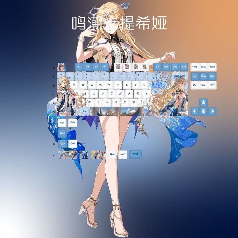 Wuthering Waves/Cartethyia/Cartethyia Carttheia ธีมสองมิติแกะสลักด้านข้างวัสดุ PBT ปุ่มกดโปร่งแสง