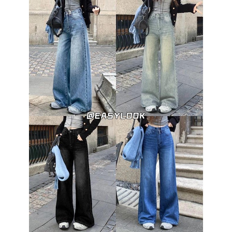 กางเกงยีนส์ กางเกงกระบอก เอวสูง ขากว้าง ฟอกน้ำ สไตล์เกาหลี #EL1153