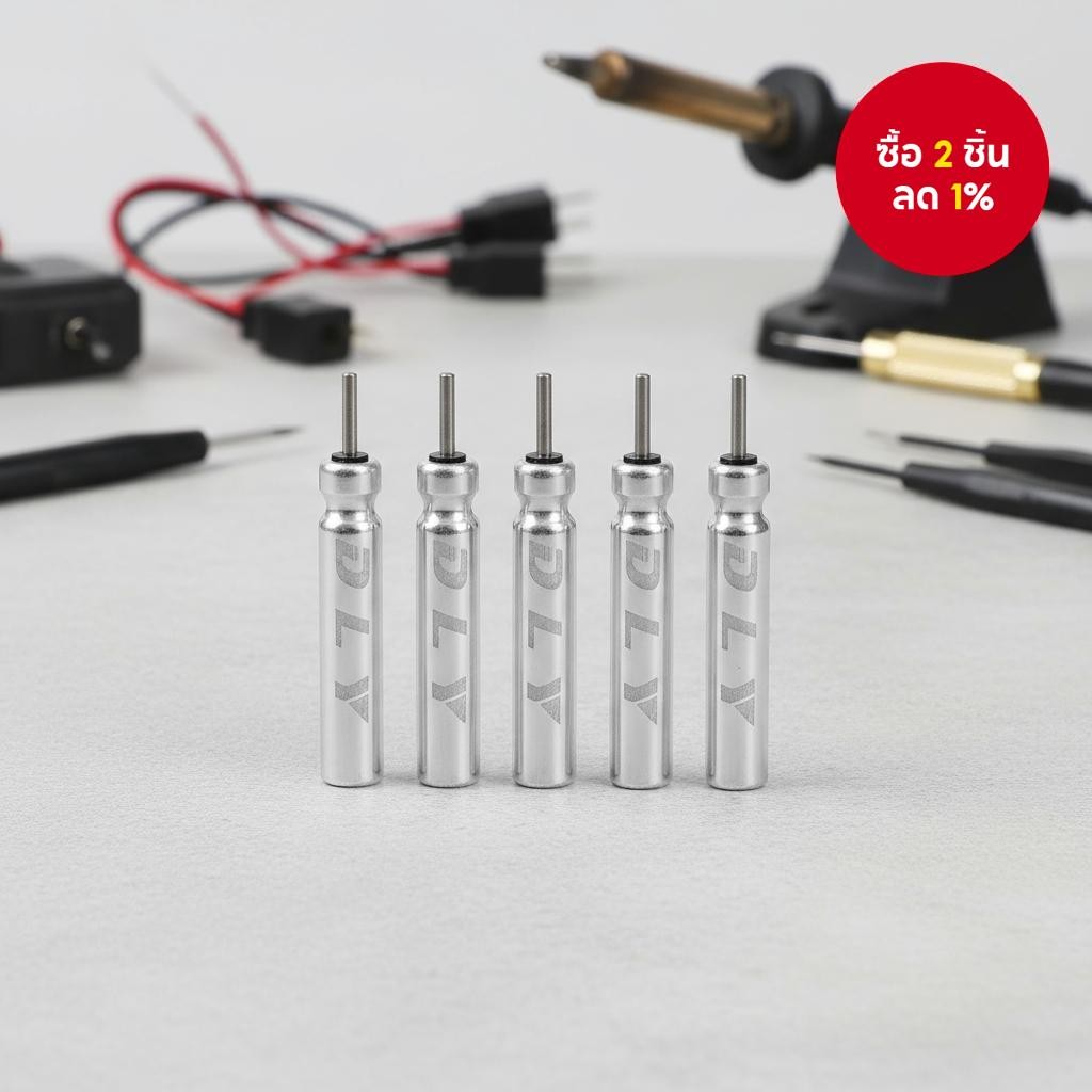 ทุ่นตกปลากลางคืนพร้อมไฟ มีถ่าน CR425 สํารอง 5 ก้อน