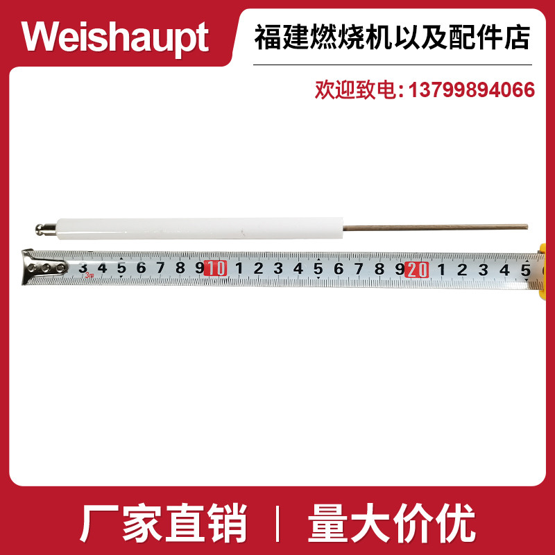 Vesoo WM-G 20/2-A W-MG20/3-A WM-G10/3-A จุดระเบิด Electrode เข็มจุดระเบิด Ion Probe