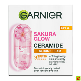 การ์นิเย่ ซากุระ โกลว์ ไฮยาลูรอน เซรั่ม ครีม เอสพีเอฟ 30 พีเ…